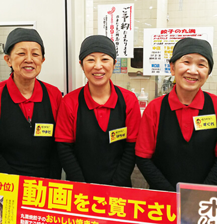 イオン古河店の店員さん